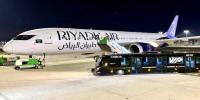 Airbus Targets Major A350 Deal with Riyadh Air at Paris Air Show to Challenge Boeing